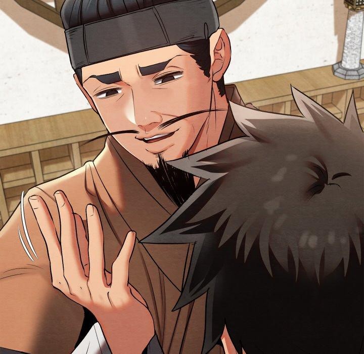 亲密宝鉴第14話