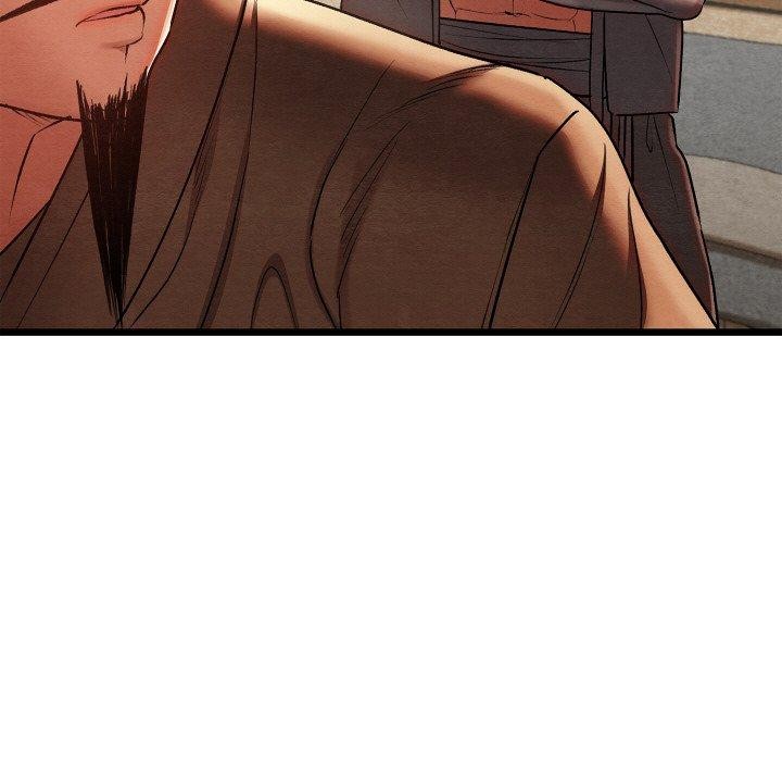 親密寶鑒第14話