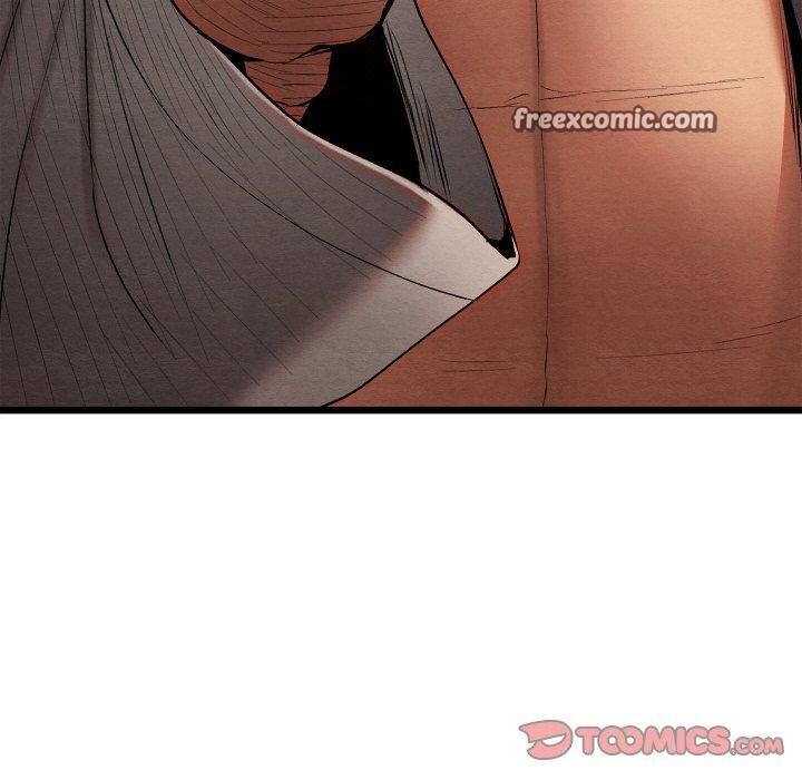 親密寶鑒第14話