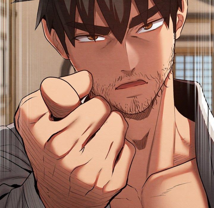 親密寶鑒第14話