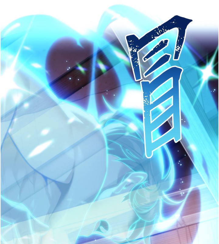 命运:贞洁慾女第34話-男根二攪燙花苞