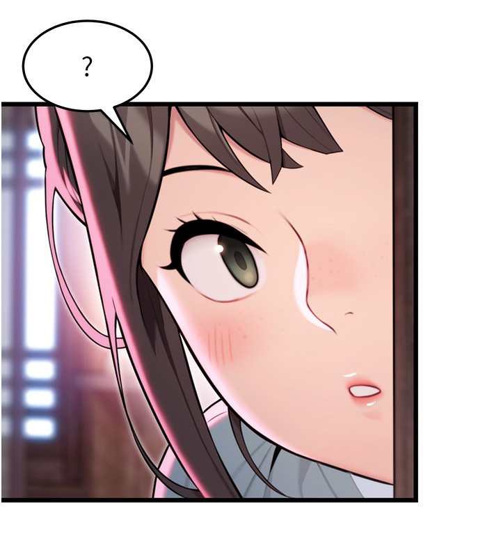 命運:貞潔慾女第34話-男根二攪燙花苞