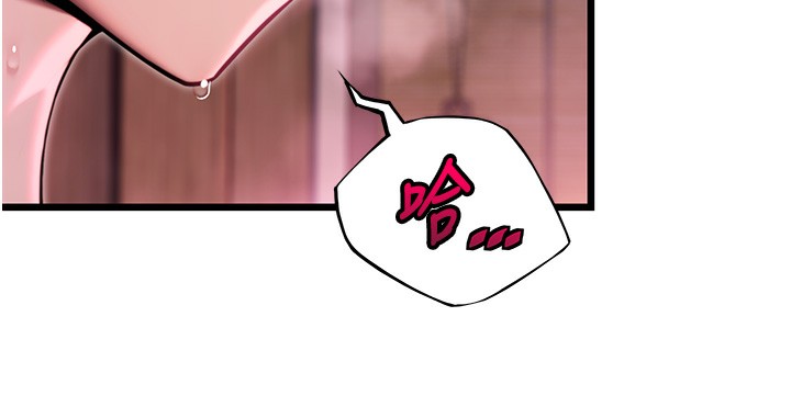 命運:貞潔慾女第34話-男根二攪燙花苞