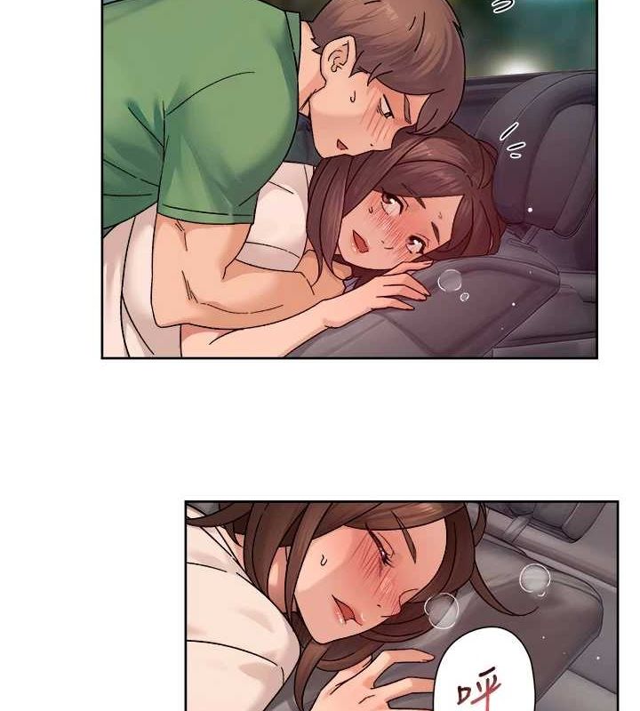 深层洁净达人第27話-和阿姨上摩鐵