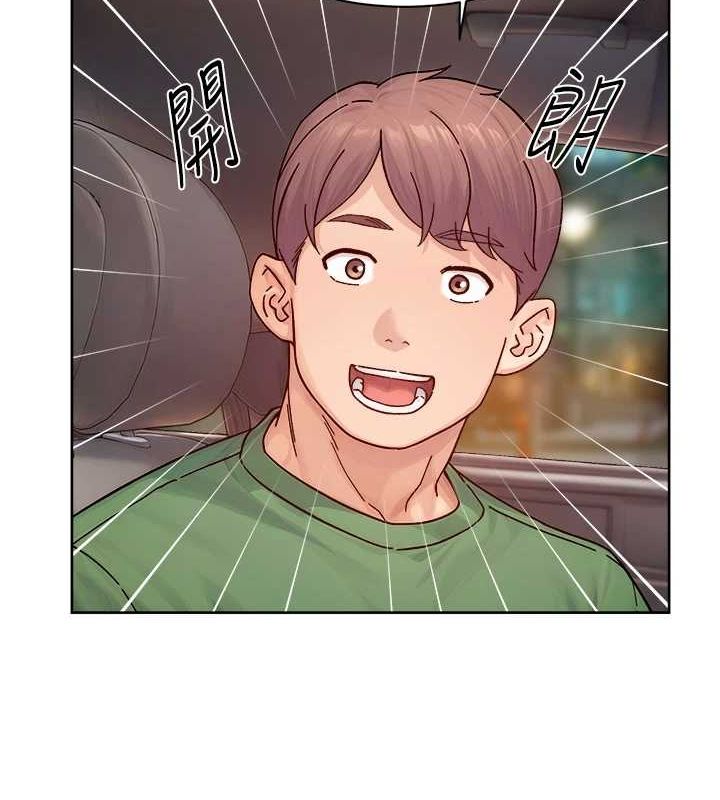 深層潔淨達人第27話-和阿姨上摩鐵