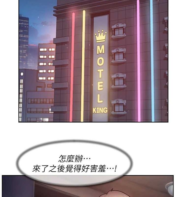 深層潔淨達人第27話-和阿姨上摩鐵