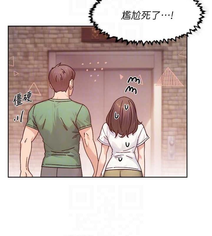 深層潔淨達人第27話-和阿姨上摩鐵