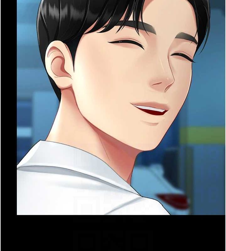 復仇母女丼第99話-我想讓你心情變好