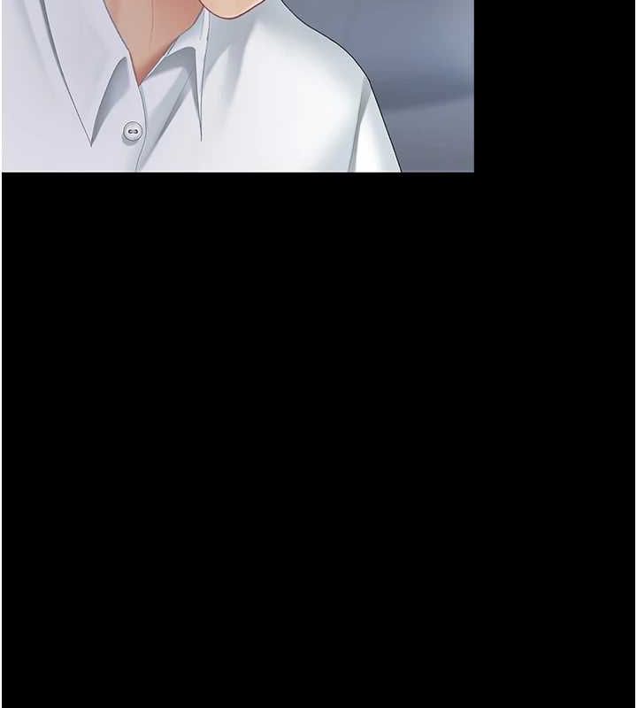 復仇母女丼第99話-我想讓你心情變好