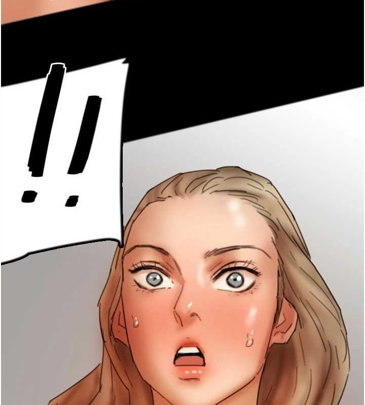 養父的女兒們第78話-陷入敵人的圈套