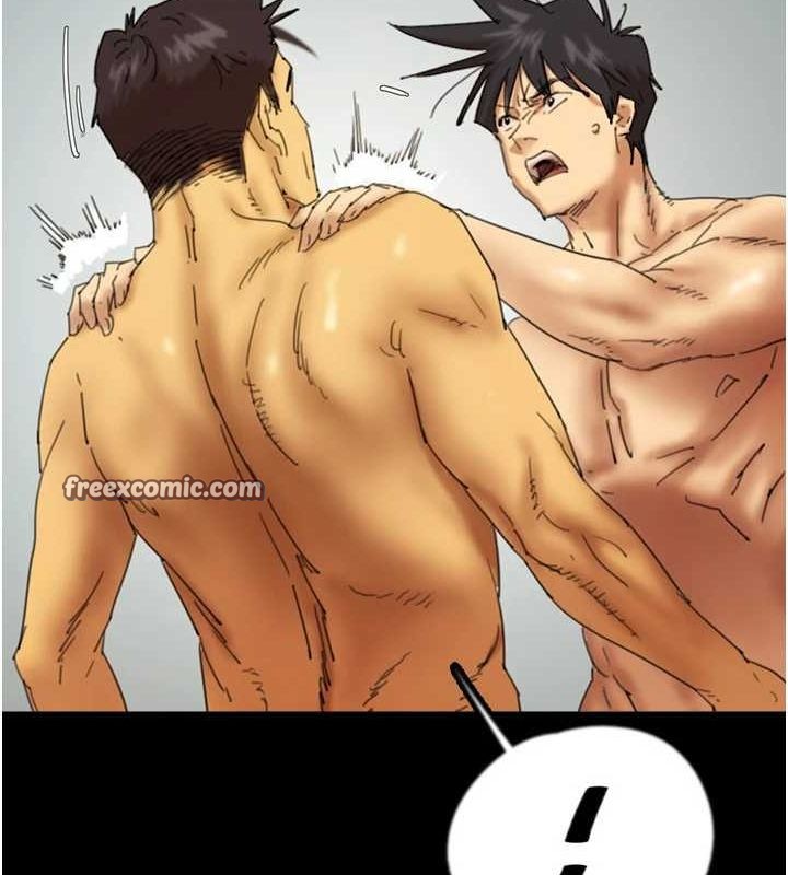 養父的女兒們第78話-陷入敵人的圈套