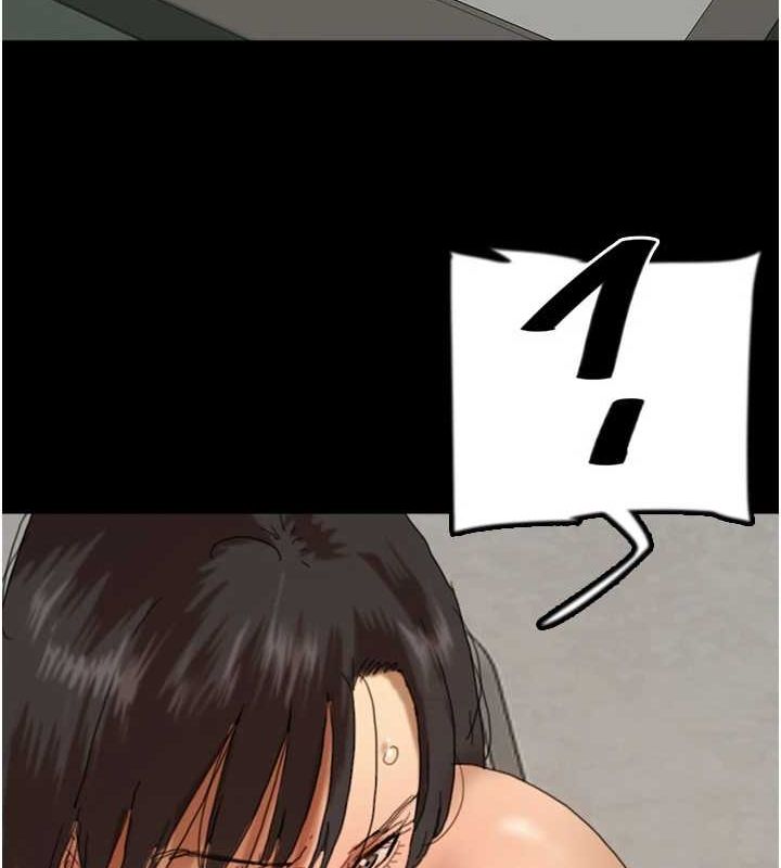 養父的女兒們第78話-陷入敵人的圈套