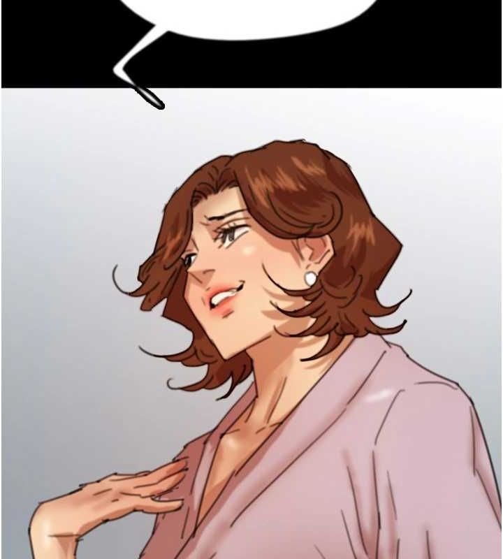 養父的女兒們第78話-陷入敵人的圈套