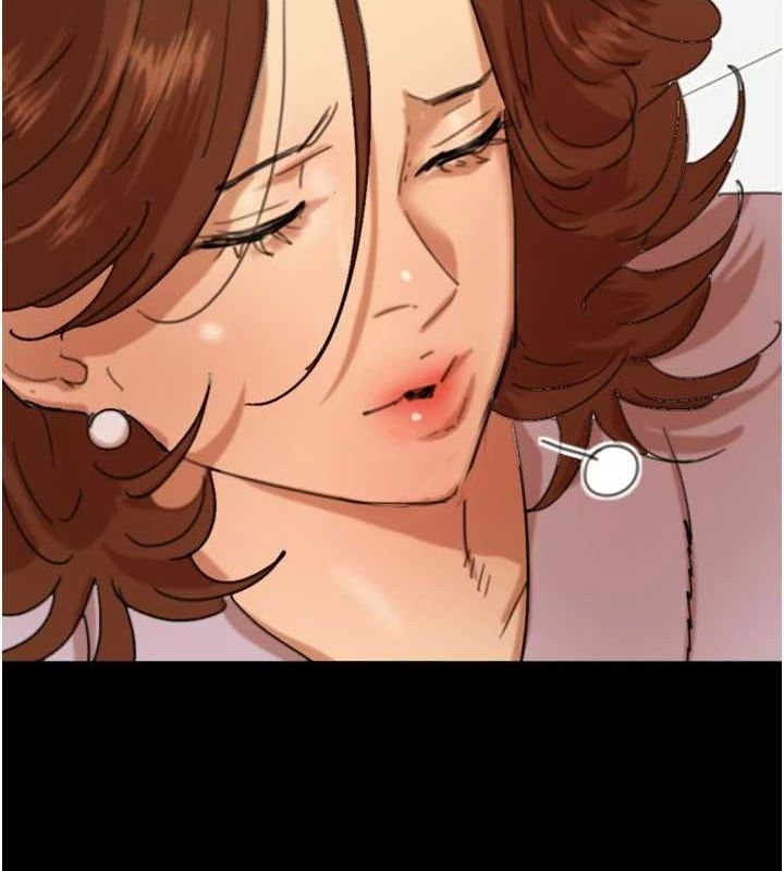 养父的女儿们第78話-陷入敵人的圈套