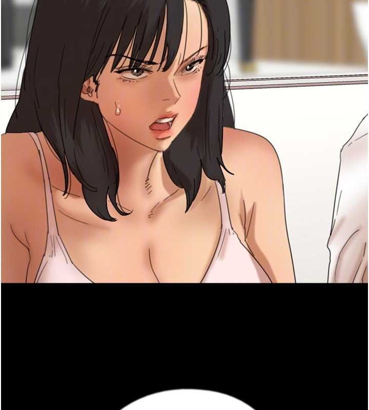 養父的女兒們第78話-陷入敵人的圈套