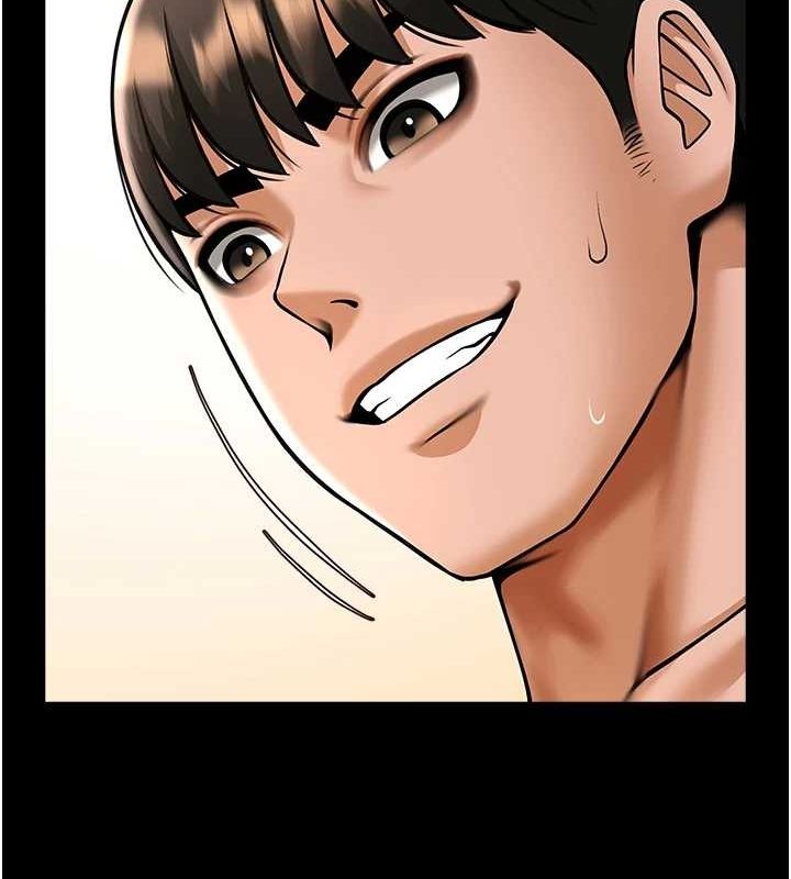 炸裂吧!巨棒第74話-巨棒的奴隸