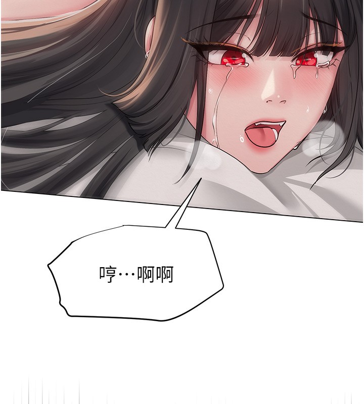 網紅女老師第11話-肉棒成癮的母狗