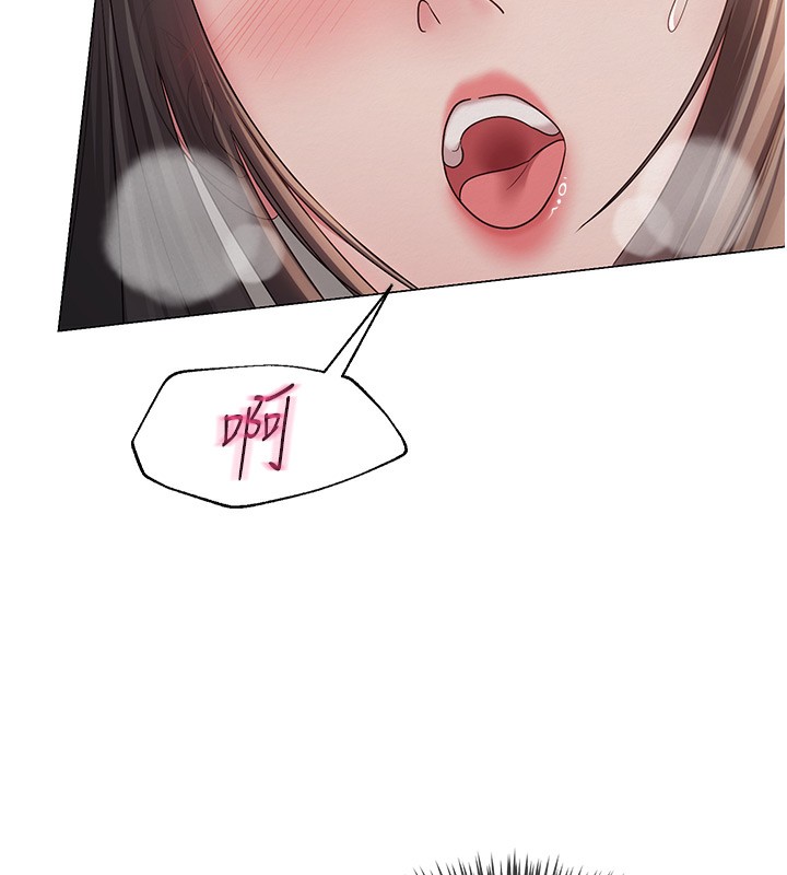 網紅女老師第11話-肉棒成癮的母狗