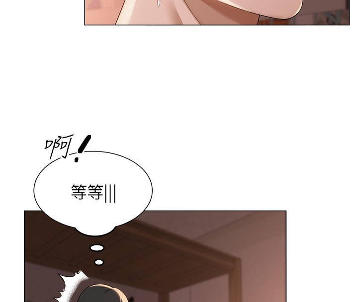 网红女老师第11話-肉棒成癮的母狗