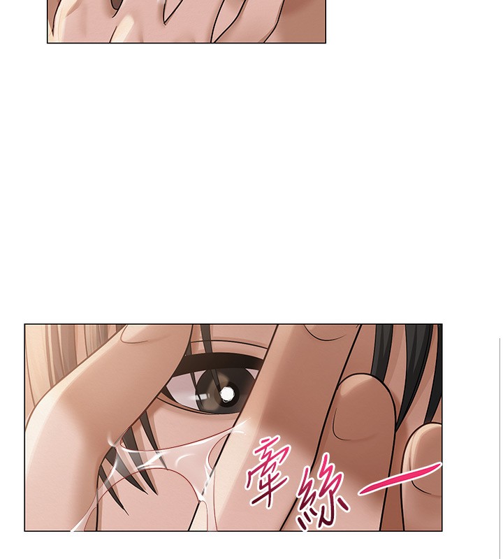 网红女老师第11話-肉棒成癮的母狗