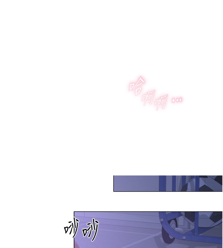 網紅女老師第11話-肉棒成癮的母狗