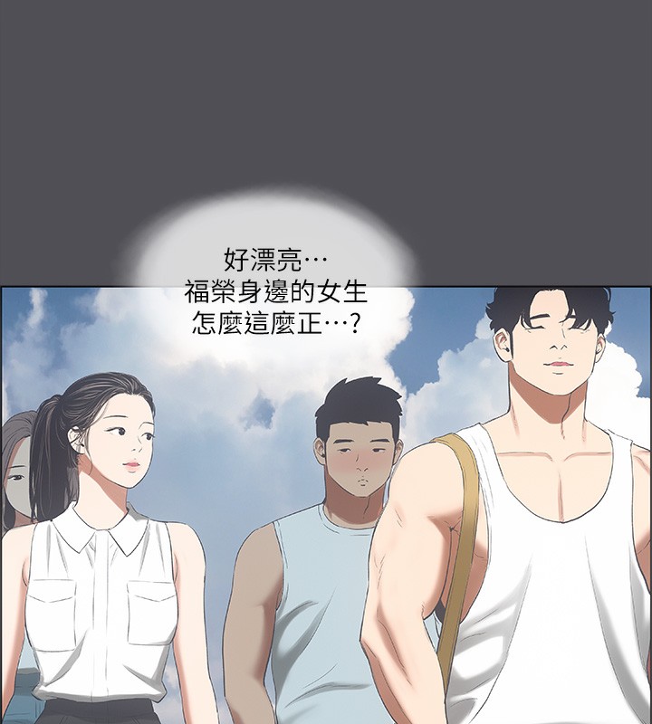 縱夏夜之夢(無碼版)第47話-終於要替處女開苞了