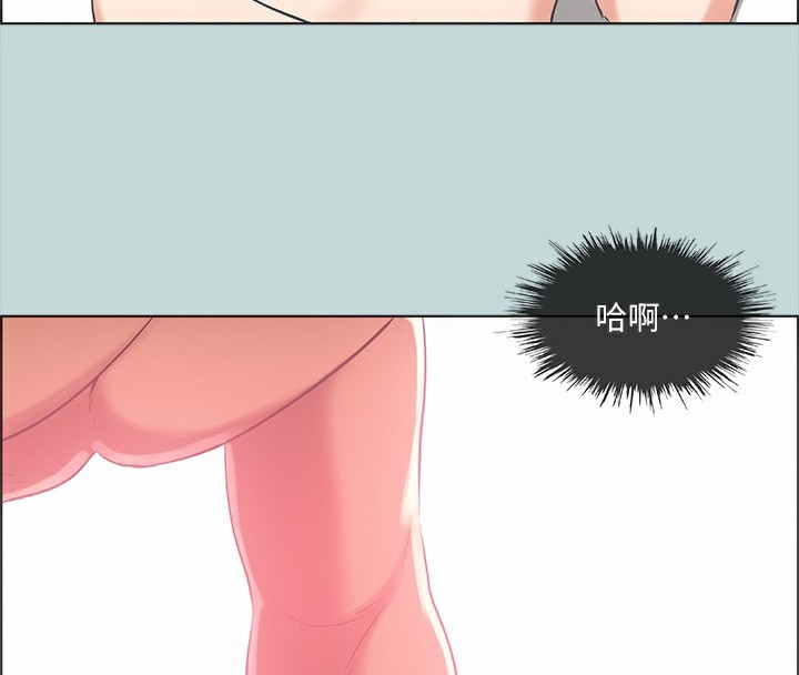 縱夏夜之夢(無碼版)第47話-終於要替處女開苞了