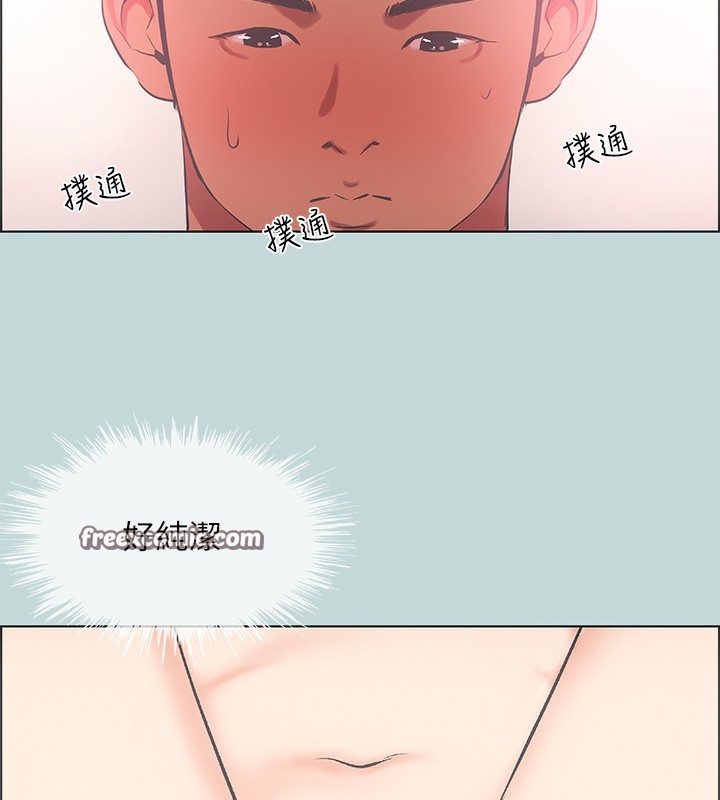 縱夏夜之夢(無碼版)第47話-終於要替處女開苞了