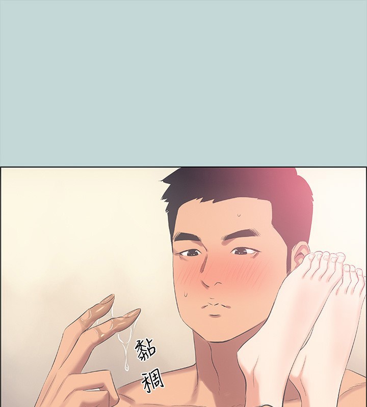 縱夏夜之夢(無碼版)第47話-終於要替處女開苞了