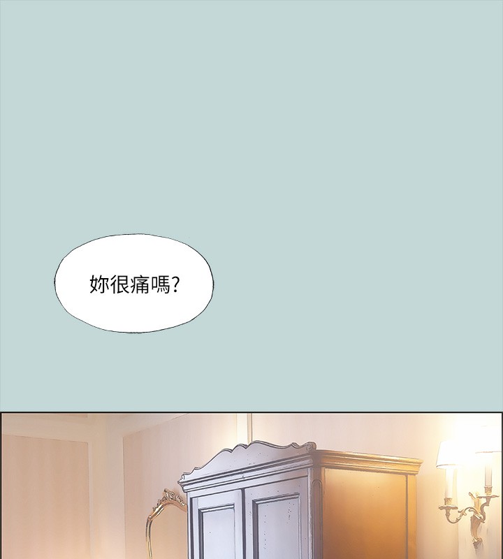 縱夏夜之夢(無碼版)第48話-欲求不滿的小頭