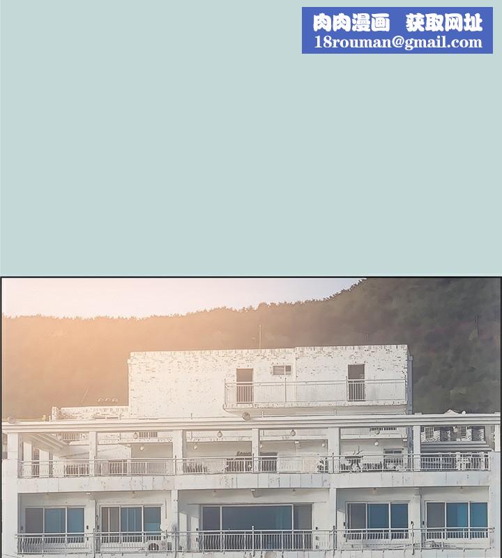 縱夏夜之夢(無碼版)第48話-欲求不滿的小頭