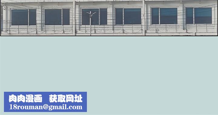 縱夏夜之夢(無碼版)第48話-欲求不滿的小頭