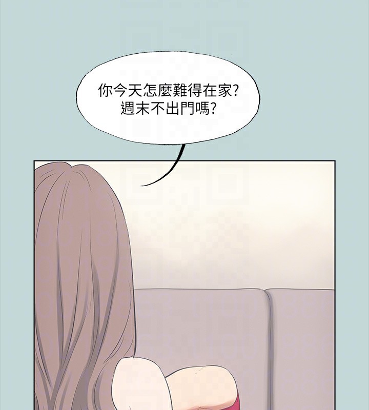 縱夏夜之夢(無碼版)第48話-欲求不滿的小頭