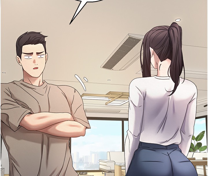 幣轉人生第16話-每天來我家報到