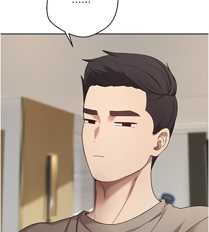 幣轉人生第16話-每天來我家報到