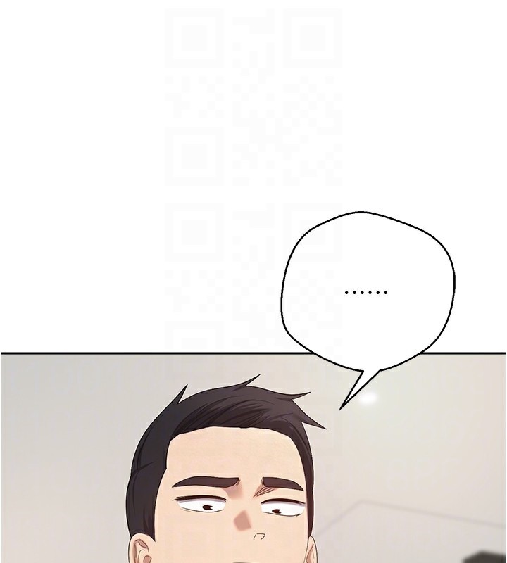 币转人生第16話-每天來我家報到