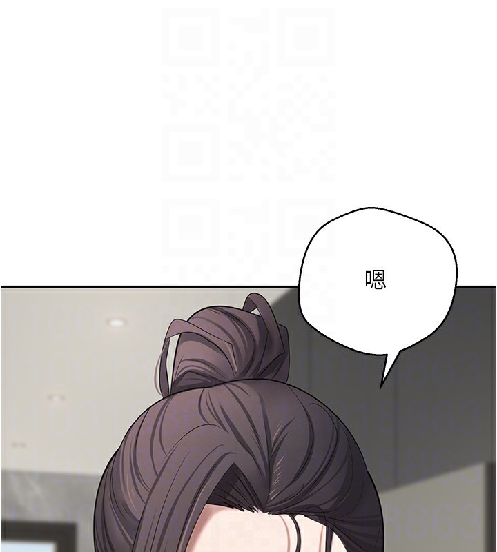 币转人生第16話-每天來我家報到