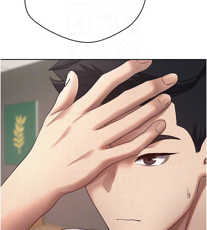 币转人生第16話-每天來我家報到