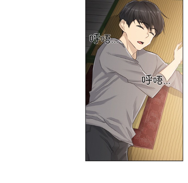 轻触!解除封印第1话