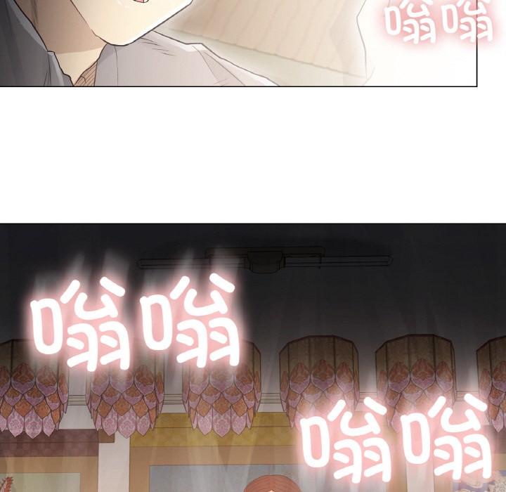 轻触!解除封印第1话