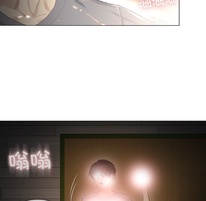 轻触!解除封印第1话