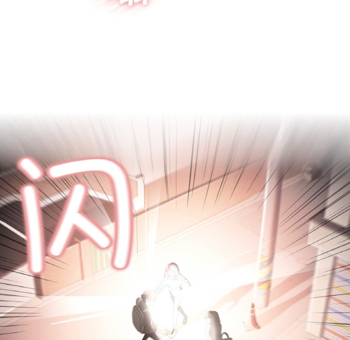 輕觸!解除封印第1話