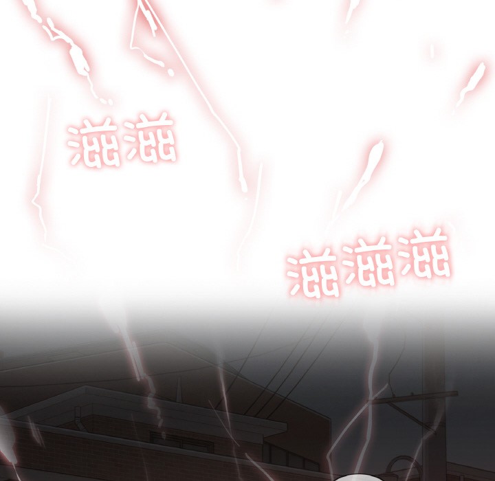 轻触!解除封印第1话