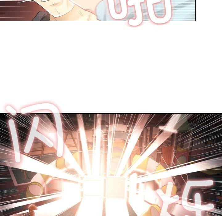 輕觸!解除封印第2話