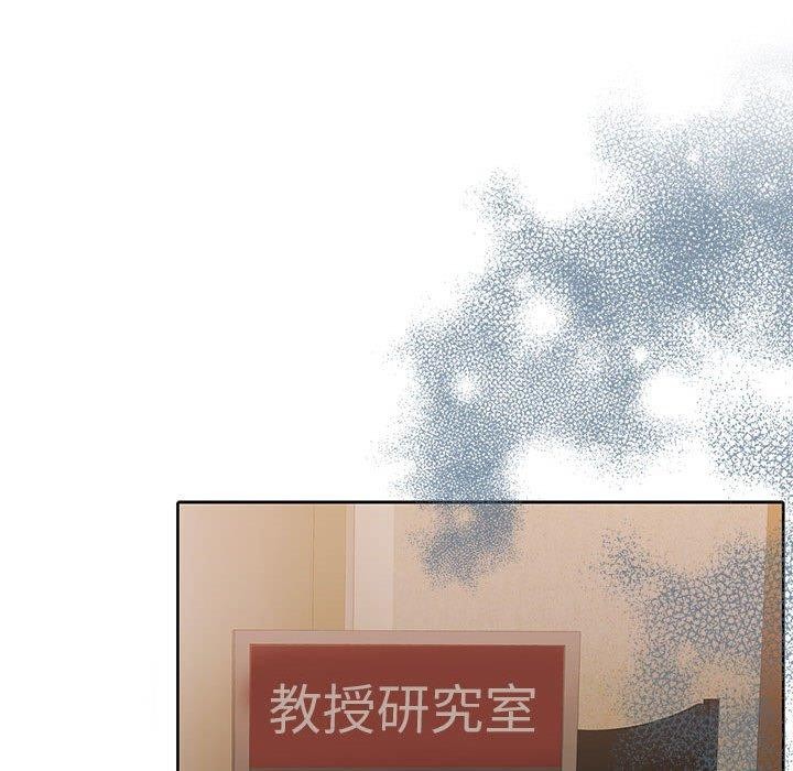 怀孕契约第29話