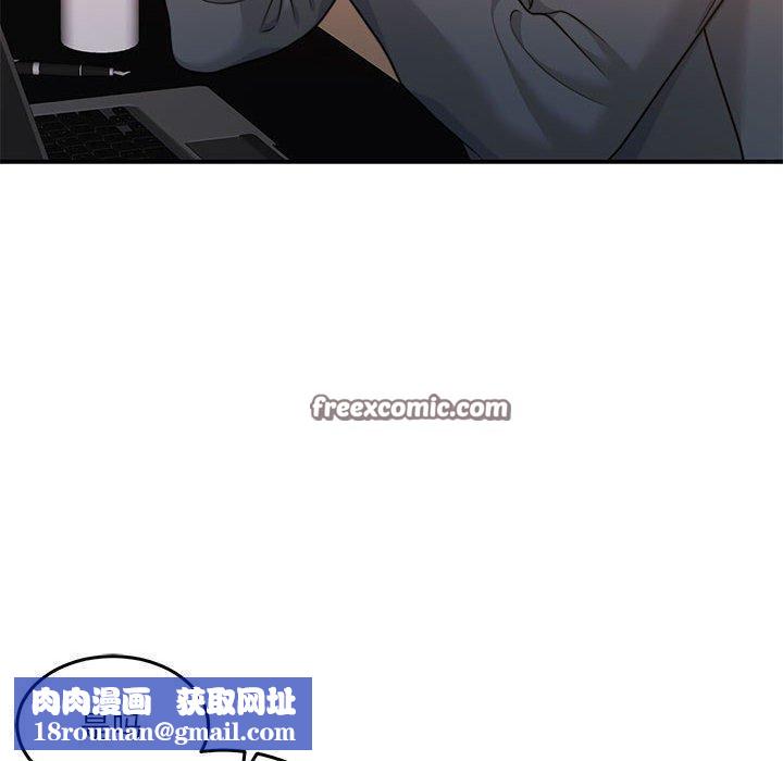 怀孕契约第29話