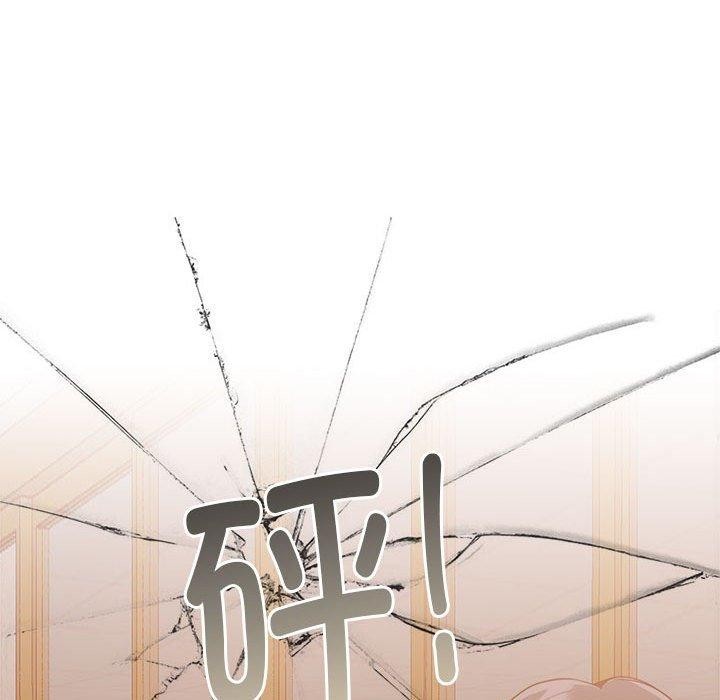 怀孕契约第29話