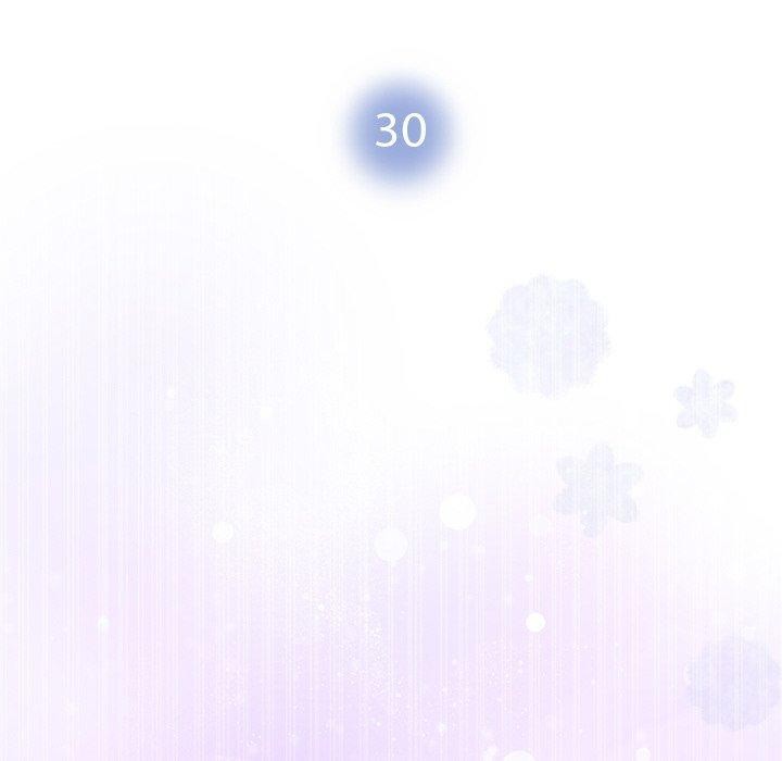 被吞噬的夜第30話