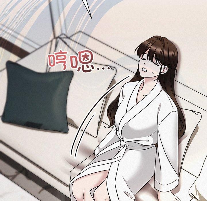 被吞噬的夜第30話