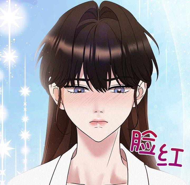 被吞噬的夜第30話